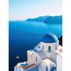 Affiche déco photo Santorin 30x40cm