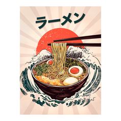 Affiche déco RAMEN 30x40cm