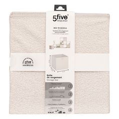Boite de rangement Mix'n Modul bouclette blanc 31x31cm