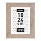 Cadre photo MILAN bois 18x24cm