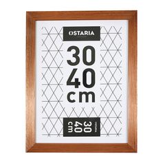 Cadre photo MILAN copper 30x40cm