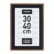 Cadre photo NINO noir bois 30x40cm