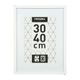 Cadre photo RITA blanc 30x40cm