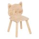 Chaise enfant chat PIA bois naturel 30x50x28cm