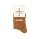 Chaussettes paillettes bichette ocre pointure 36-42