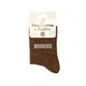 Chaussettes paillettes boudeuse marron pointure 36-42