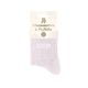Chaussettes paillettes chaton moutarde pointure 36-42