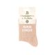 Chaussettes paillettes maman d'amour rose pointure 36-42