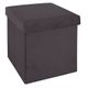 Pouf de rangement velours gris foncé 38x38cm