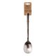 Couverts à salade OLYMPE inox H 24cm