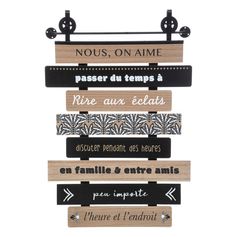 Décoration murale panneaux poulies 47.8X4X71.8cm