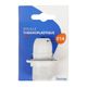 Douille plastique double bague E14