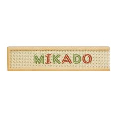 Jeu de mikado bois 19.5x2.5cm