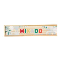 Jeu mikado enfant en bois 19.3x2.6cm