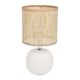 Lampe à poser boule ronde céramique et abat-jour bambou blanc D 13cm