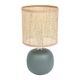 Lampe à poser boule ronde céramique et abat-jour bambou kaki D 13cm