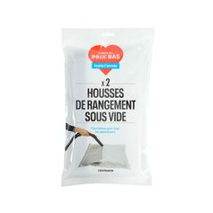 Lot de 2 housses de rangement sous vide