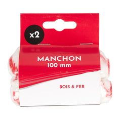 Lot de 2 manchons peinture 100mm