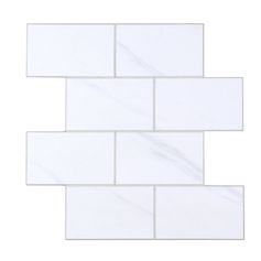 Lot de 4 crédences adhésives CAREO blanc 25x25cm
