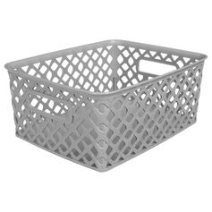 Panier multi-usage gris 25.5x10.5x19.5cm