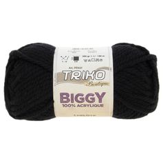 Pelote de laine BIGGY noir 200g
