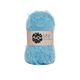 Pelote de laine CALIN denim 50g - PINGOUIN