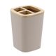 Porte brosse à dents RUBBER bambou beige 7.5x10.5x7.5cm