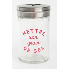 Pot à épices en verre imprimé 5x8x5cm
