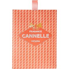 Sachet senteur 9x10cm