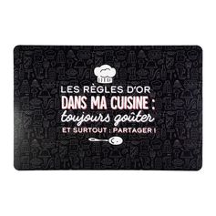 Set de table GRAPHIK plastique noir 45x30cm