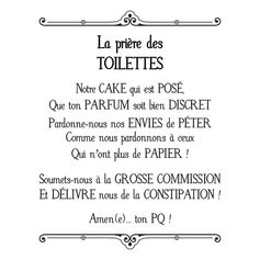 Sticker mural citation prières de toilettes 50x70cm