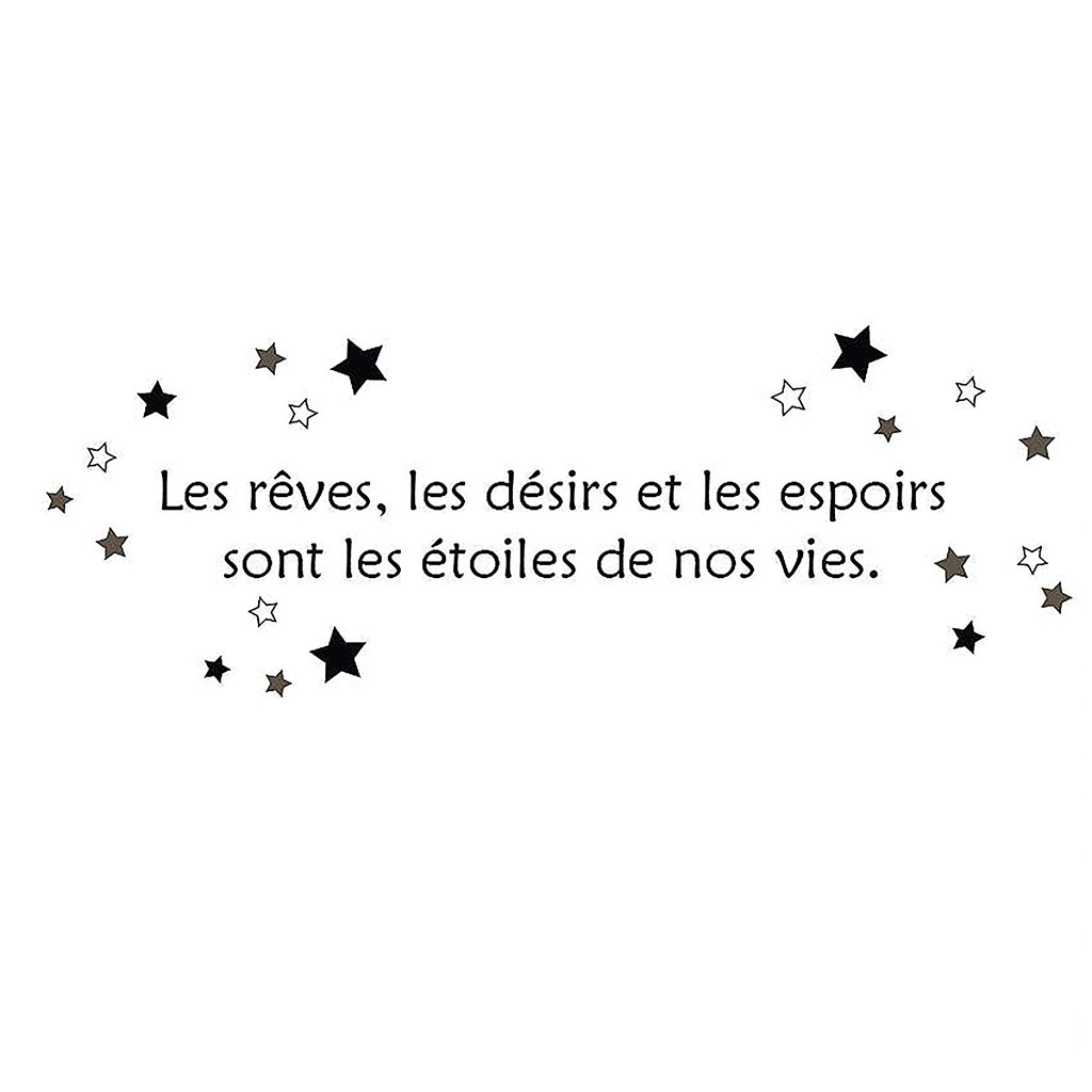 Sticker Mural Citation Reve Desir Espoir x70cm Centrakor