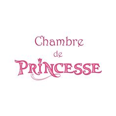 Sticker de porte princesse 70x20cm