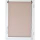 Store enrouleur occultant beige 90x180cm