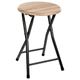 Tabouret pliant 30x46.5cm
